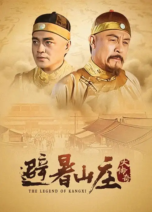 我们这一天