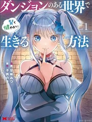 白熊咖啡厅