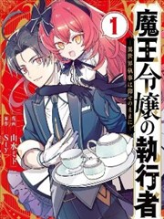 跃动青春漫画